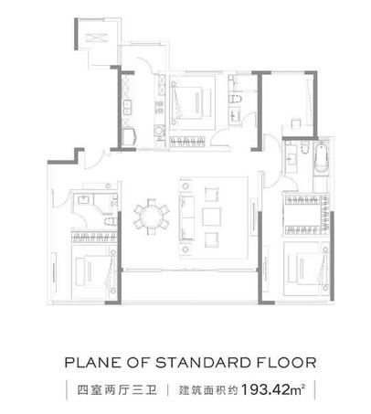 4室户型图193㎡
